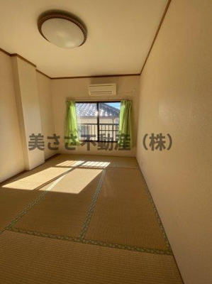 【和室】 | スモールマウンテンハイム