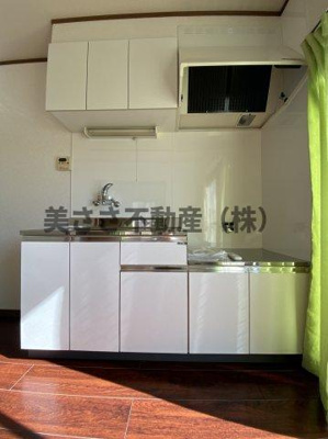  | スモールマウンテンハイム