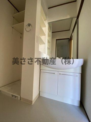 【独立洗面台】 | スモールマウンテンハイム