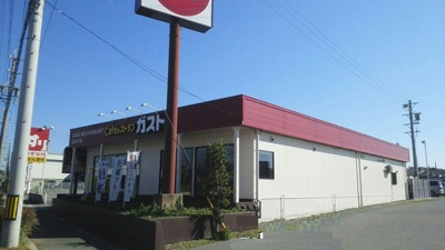 【周辺】 | サンライズ榎Ｂ | ガストまで1360m