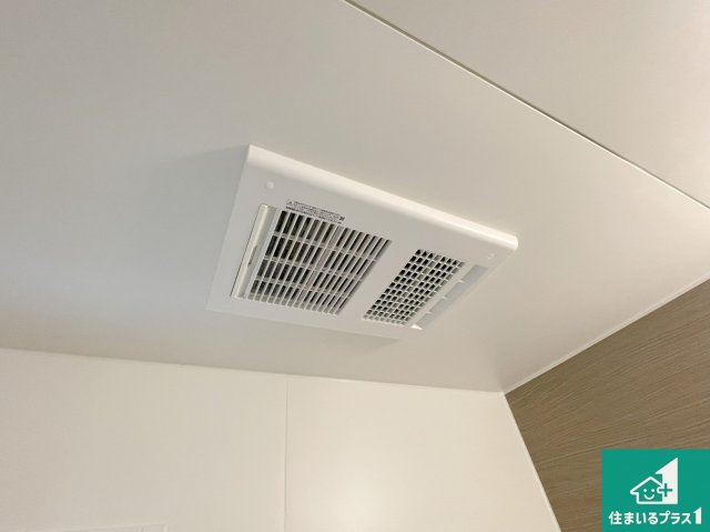 神戸市中央区神仙寺通　第3期　未入居の冷暖房・空調設備|四季を通して快適なバスライフをお手伝いする浴室暖房乾燥機！浴室の乾燥・暖房・涼風・換気はもちろん、２４時間換気にも対応！