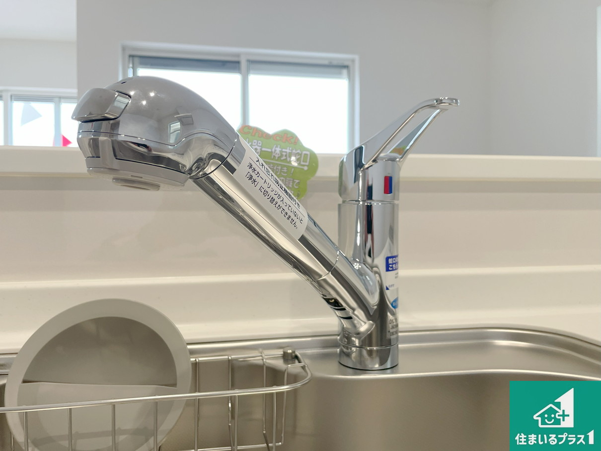 神戸市中央区神仙寺通　第3期　未入居の設備|浄水器を内蔵！炊飯時、お茶を作る時に安心してお水を使えます！お湯と冷水、浄水と原水、シャワーの切替えもワンタッチです！