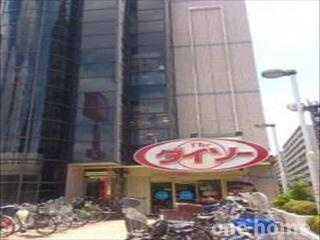 VIP新大阪の周辺|◆ダイソー新大阪店 徒歩3分！