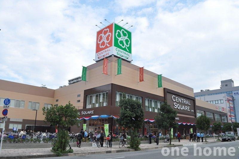 VIP新大阪の周辺|◆ライフセントラルスクエア西宮原店 徒歩4分！