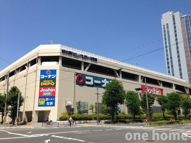 VIP新大阪の周辺|◆コーナン新大阪センイシティー店 徒歩4分！