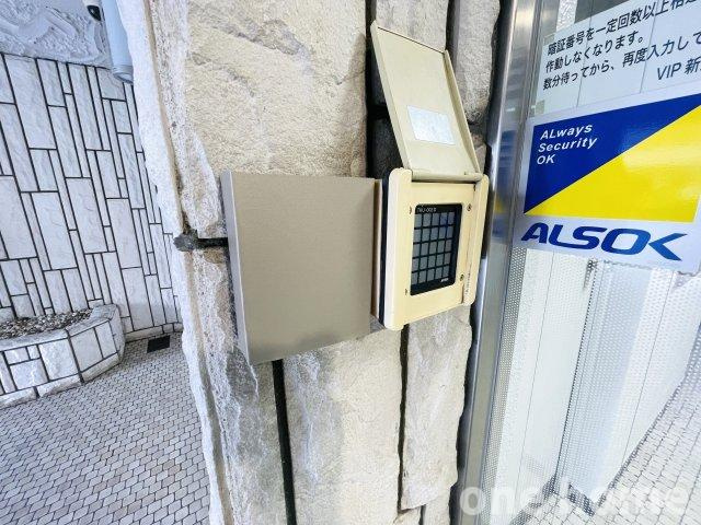 VIP新大阪の設備|◆注目の集まる【新大阪エリア】♪
◆【当社販売窓口】SRC11階建11階部分の最上階!!表面利回り約9.56％!!