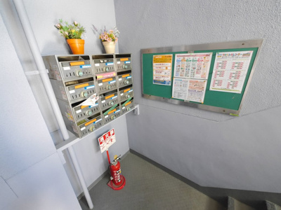 【エントランス】 | 二葉マンション