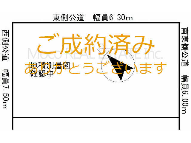 【土地図】 | 網走郡津別町土地