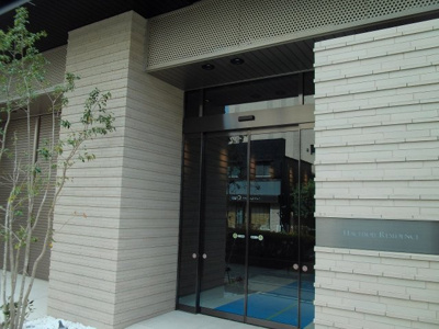 【エントランス】 | 八王子レジデンス