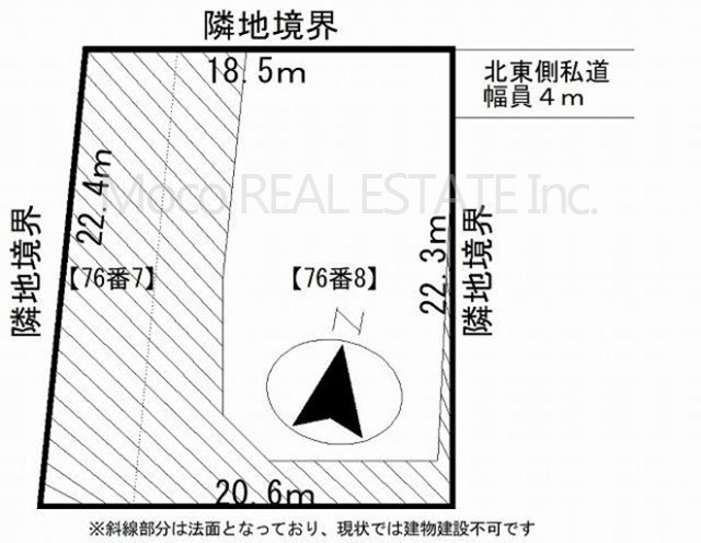 【土地図】 | 北見市北進町土地