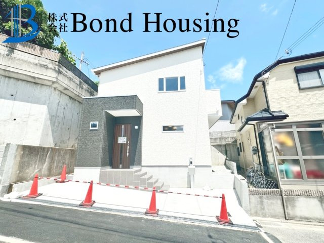 「性能評価取得」「明石駅12分」太寺 限定1棟のその他