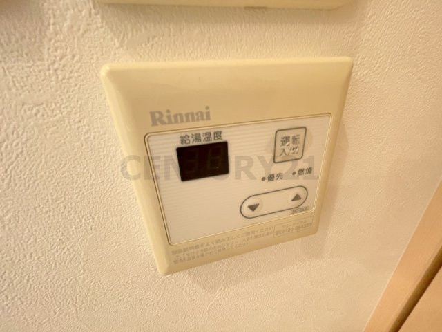 【設備】 | ハッピーハウス川西