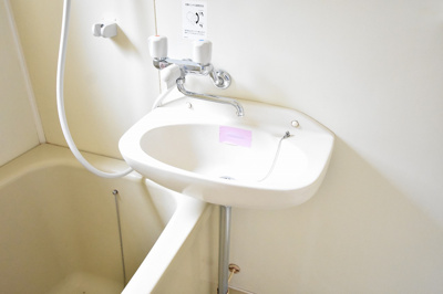 【洗面所】 | コーポイズミ