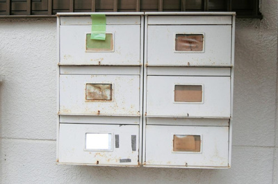 【その他共用部分】 | コーポイズミ | メールボックス