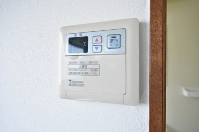 【設備】 | コーポイズミ