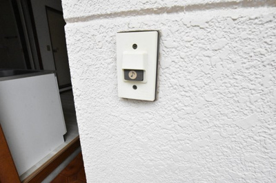 【設備】 | コーポイズミ