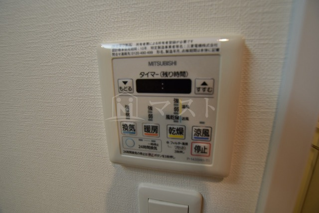 ネットフローラ東小橋の設備