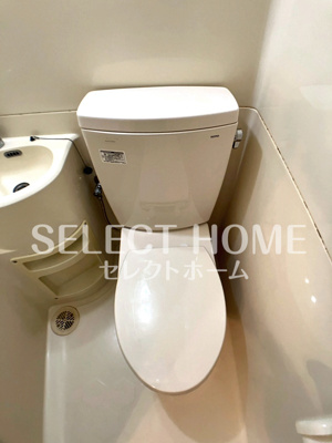 【トイレ】 | Ｔテラス明大寺 | トイレも気になるポイント