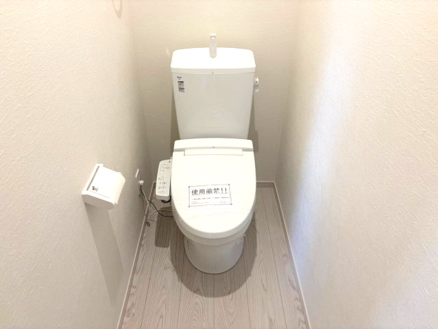 三木市緑が丘町本町１丁目　2号棟のトイレ