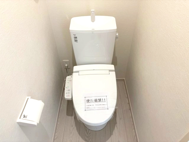 三木市緑が丘町本町１丁目　2号棟のトイレ