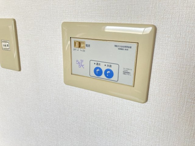 【設備】 | L.D.HOUSE