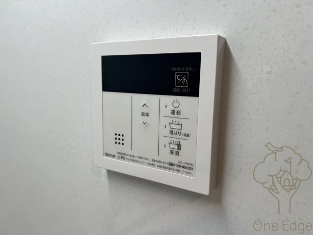 ライフフィールドなにわ本町RUELLEの設備