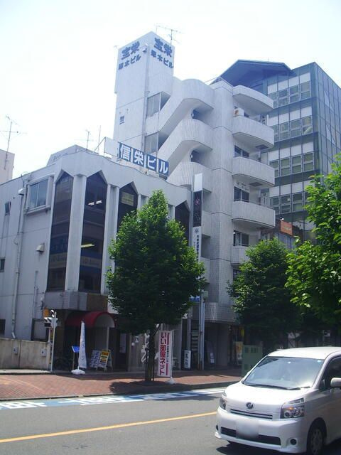 厚木宝栄ビル
