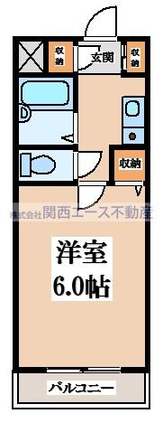 【間取り】 | マンションタカトミ