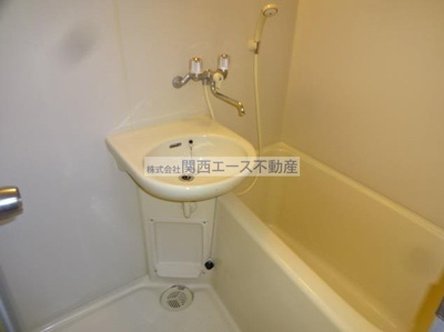 【浴室】 | マンションタカトミ