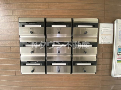 【その他共用部分】 | プレジール