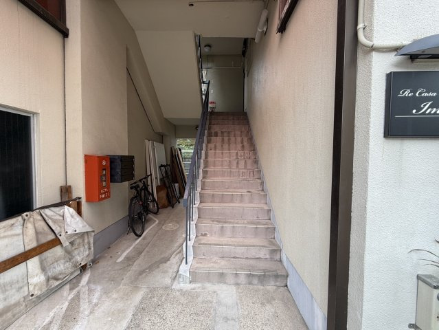 リカーサ今池Ⅰ | 名古屋市の賃貸ならMy賃貸のその他共用部分|リカーサ今池Ⅰ