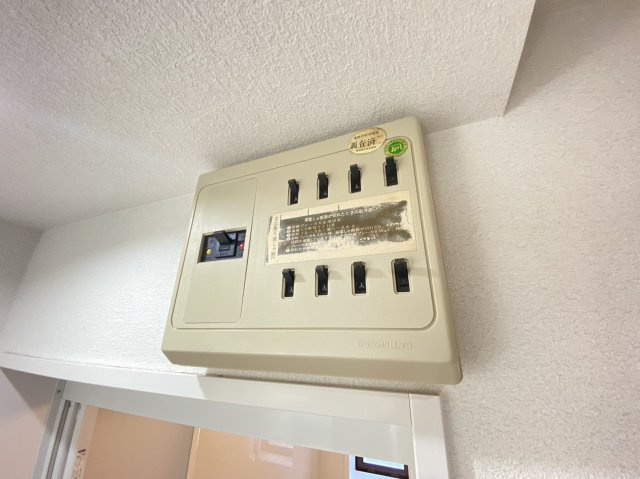 【設備】 | 植田ハイツ