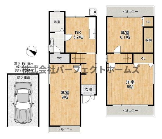藤阪元町戸建　賃貸の間取り