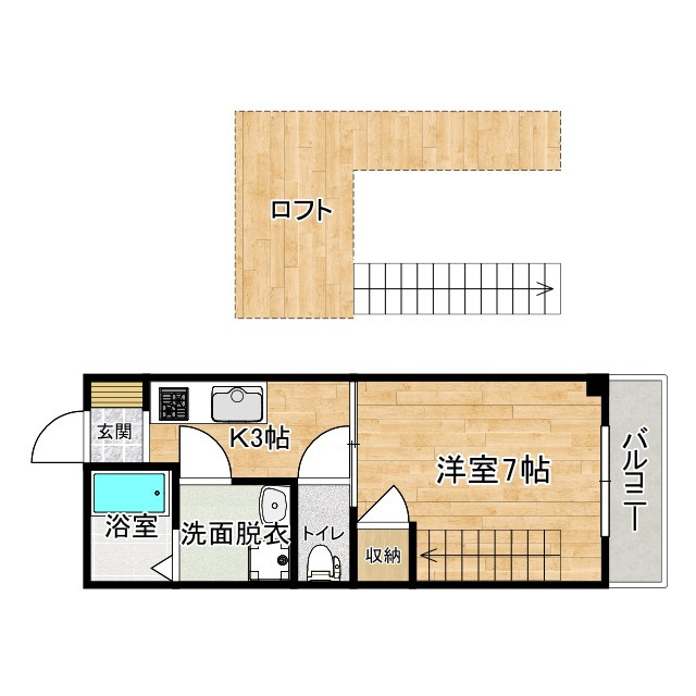 ハイツショウエイの間取り