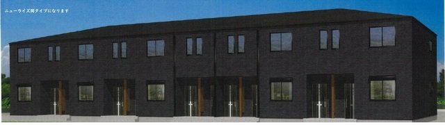 ラ・メゾン　デュ　ボヌール　Ⅱ