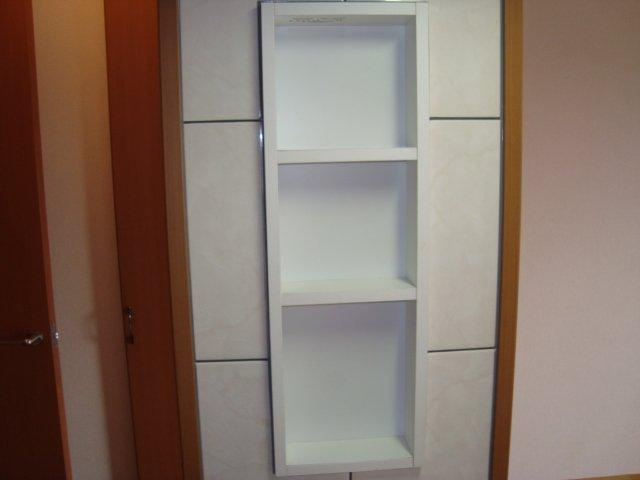 リバーサイドコスモスⅡのキッチン|調味料置き