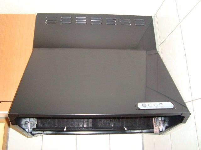 リバーサイドコスモスⅡのキッチン|キッチン換気扇