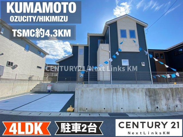よかタウン／菊池郡大津町大字引水4期／1号棟　の外観|大津町引水4期販売開始☆話題のTSMCまで4.3km♪車で10分♪内覧ご予約お待ちしております♪