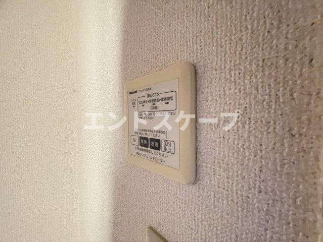 フォレスタBのその他|高崎、前橋エリアのお部屋探しはエンドスケープまで！お客様の理想お聞かせ下さい♪