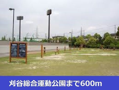 ルピナスⅡ　　刈谷市の賃貸ならクラスホーム刈谷店の周辺