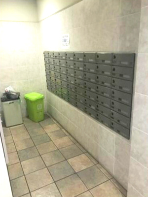 【その他共用部分】 | メゾン・ド・ヴィレ千葉中央