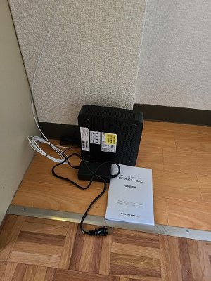 【設備】 | 松浦独身アパートⅡ