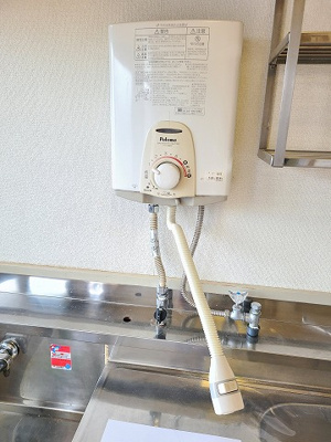 【その他】 | 松浦独身アパートⅡ