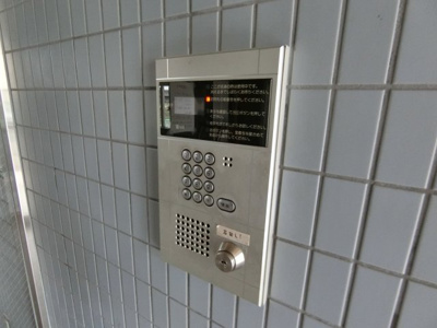 【その他共用部分】 | プラザハイツ見付山