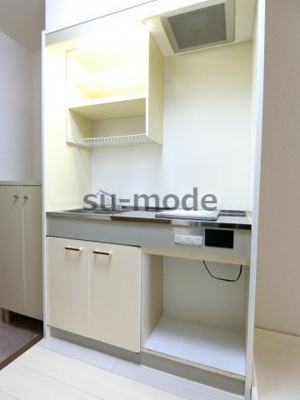 【キッチン】 | プラザハイツ見付山