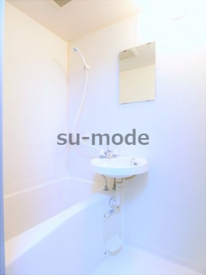 【浴室】 | プラザハイツ見付山