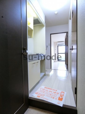 【玄関】 | プラザハイツ見付山