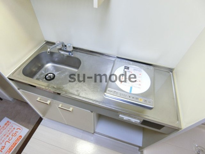 【キッチン】 | プラザハイツ見付山