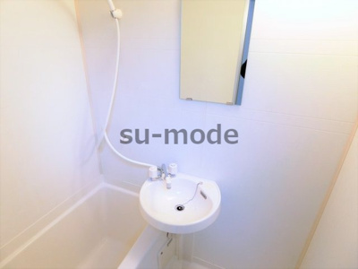 【洗面所】 | プラザハイツ見付山