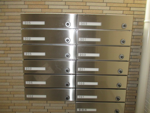 フジパレス瑞光７番館